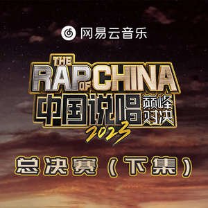 欧美高清一区三区在线专区
