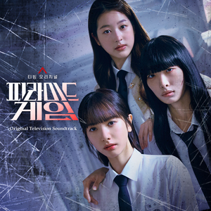 欧美高清一区三区在线专区
