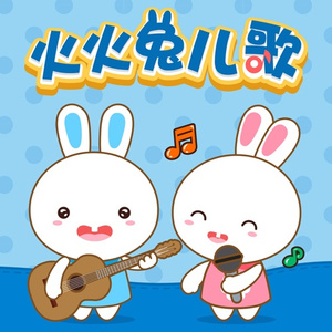 欧美高清一区三区在线专区
