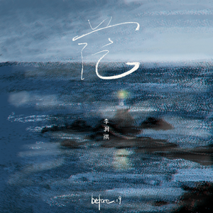 欧美高清一区三区在线专区
