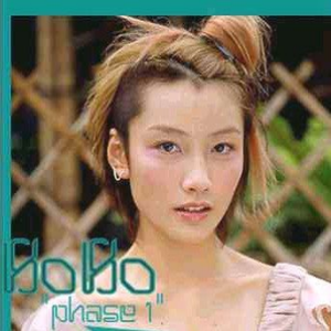 欧美高清一区三区在线专区
