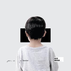 欧美高清一区三区在线专区
