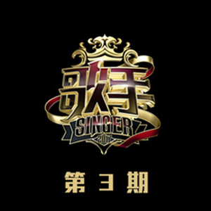 欧美高清一区三区在线专区
