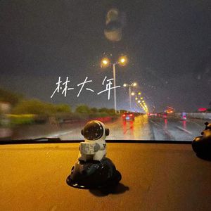 欧美高清一区三区在线专区
