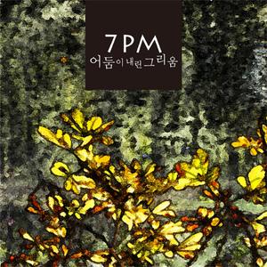 欧美高清一区三区在线专区
