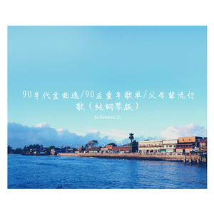 欧美高清一区三区在线专区
