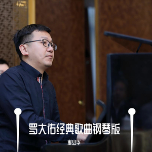 欧美高清一区三区在线专区
