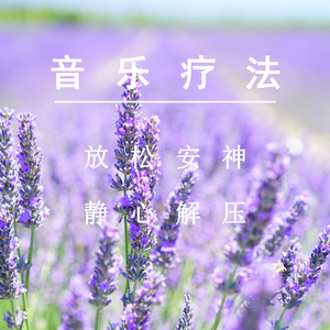 欧美高清一区三区在线专区
