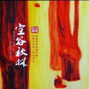 欧美高清一区三区在线专区
